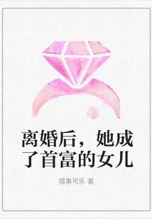 锁龙柳剑