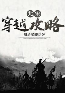 七言玲珑戒