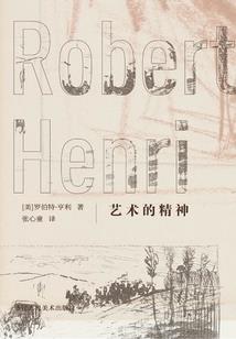重生空间女王：神秘老公，超给力