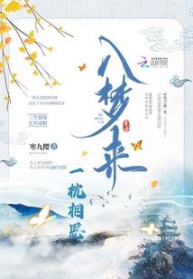 魔法师的诞生