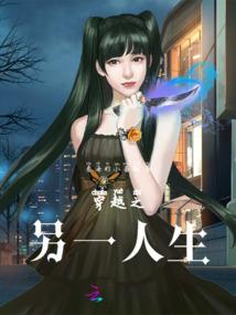 我等西风，也等你