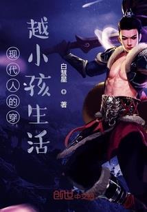 我从冬天跑过来爱你