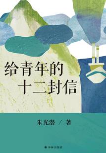 全球婚配：我有诸天女神模板！