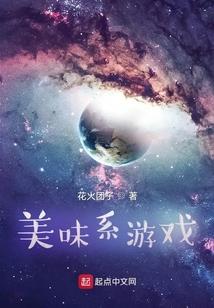 长生诀之鬼诀