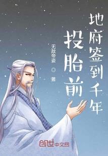 看谁套路深