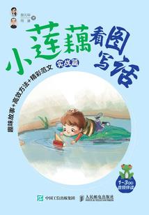 荣宁
