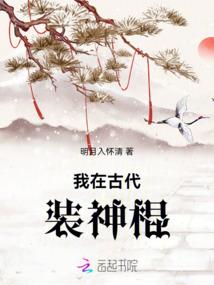 好多心里话