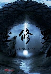 七天回忆