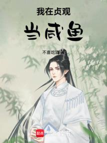 高手来了