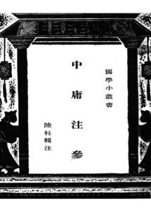 黑塔世界金锏王