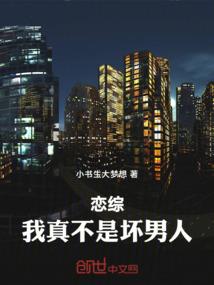 排云记