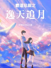 伤心攻略