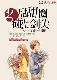 潇潇听雨