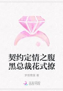 南城教师