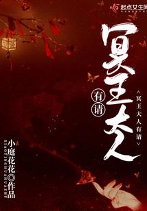 九都之大同刃