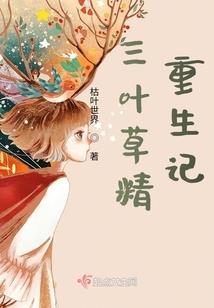 嘘！鬼王驾到