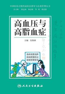 白帝之回归