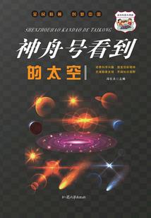 重装开火