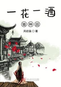 逃离深海