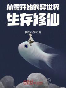 一纸墨未干