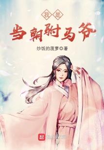 网游之末世三国