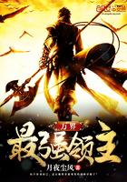 千古宰相王安石