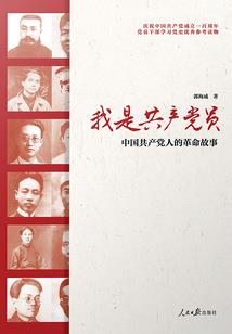 快穿之这对cp我来拆