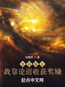 万灵朝天2