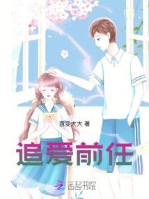 亲亲小蝉妃