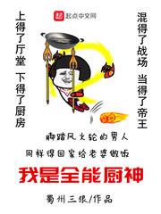 答自己所问