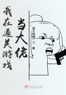 情问仙缘