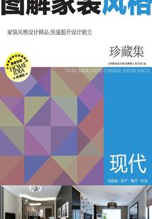 绝对防御，男神放轻松