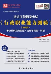 异界之三刀流