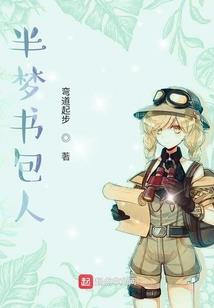 倾城泪落无痕