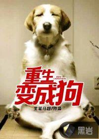 帝少狠温柔：别装了我要吐