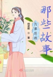 Lucifer结构