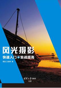 迷离星球