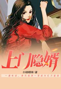修魂陆