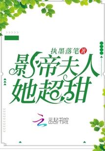 穿越之远古巫女