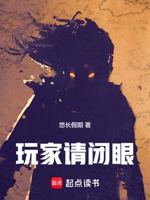 冥王心诀