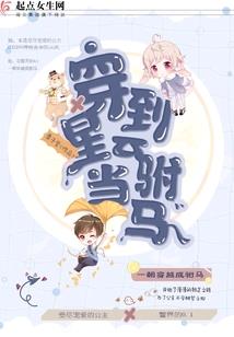 束君尺素挽卿心