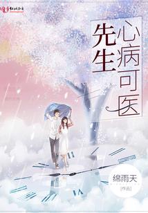 天龙八部之战神九重天