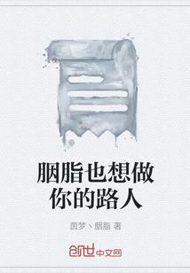 萌宝：总裁追着飒爽娇妻跑