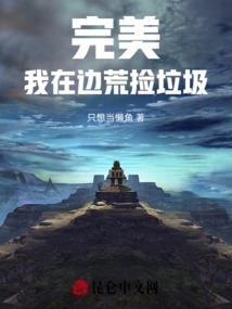 万物皆可为双色球