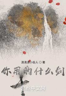 背后