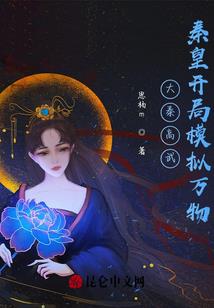 吾心匪石