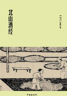 不可明