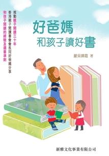 惊云吞域