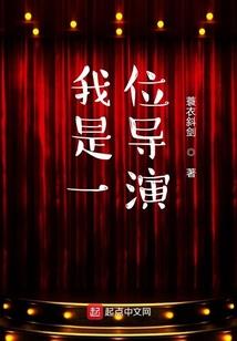 快穿游戏：反派男神别太撩
