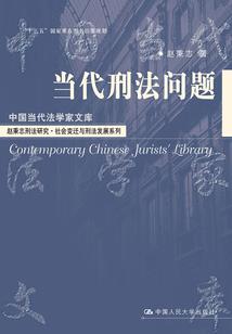 玄天宗少宗主